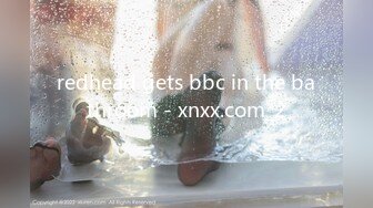 redhead gets bbc in the bathroom - xnxx.com_2