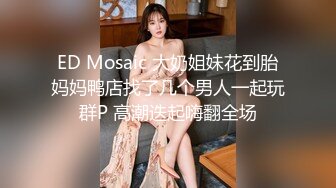 民宿操巨乳嬌小老婆 姿勢多多