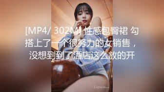 [MP4/ 199M] 漂亮贫乳少妇 在家纯情爱 吃的很投入 鸡鸡舒服了再伺候你的多毛小穴 表情享受