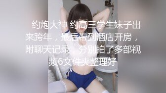 长发淫荡女郎躺在床上搔逼菊花一起扣淫水好多湿了一大片肉棒双洞换着干到内射叫床淫叫