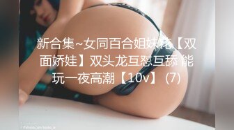 TWTP 游乐场女厕全景偷拍几个撅着屁股嘘嘘的高颜值美女4 (2)