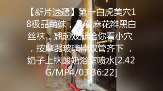 自录无水印 【剧情向】P12 厨房勾引嫂子户外打炮ktv多人运动等【35V】 (14)