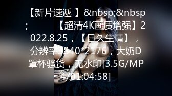 [MP4/506M]1/5最新 广西绿帽男首次给娇小淫妻找巨型粗壮黑人VIP1196