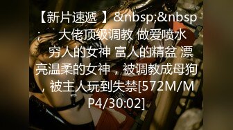 [MP4]STP24395 刚成年18极品小萝莉&nbsp;&nbsp;被两大汉各种操&nbsp;&nbsp;娇小身材抱起来爆操&nbsp;&nbsp;骑乘深插白皙美臀&nbsp;&nbsp;这边插嘴