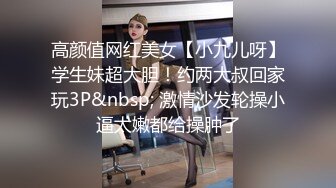 后入蜜桃臀少妇 被无套草出白浆