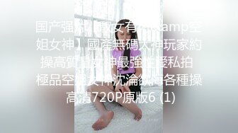 JDMY038.密友.第三十八集.精东影业