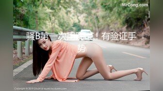 双马尾萌妹萝莉「梨酱」自慰爽到忍不住揉屁眼 这次终于露脸了是个标准美人胚子