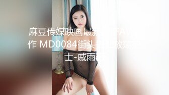 [2DF2] 『射精日记』约操极品爆乳g奶混血网红激情啪啪 边抽插双穴 边摇晃巨乳 无套抽插射一身 高清720p原版无水印 - soav_evMerge[MP4/120MB][BT种子]