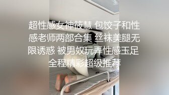 午夜寻花约了2个妹子玩双飞