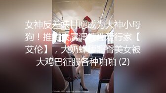 【新速片遞】&nbsp;&nbsp; 2023-1-14【模特写真丶探花】会所找女技师，连续两场暴操，按摩乳推一条龙，大屌插嘴，怼入骚穴一顿输出[635MB/MP4/01:44:04]