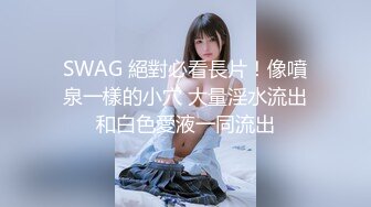 狗式后入熟女 B紧叫声甜