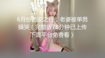 台北小美女捷咪一个人自慰不够爽想找一个男人来解馋，结果来了一双 (2)