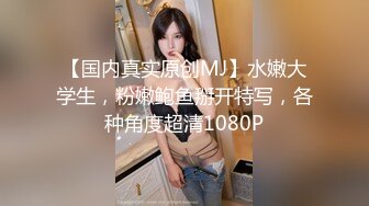 06年jk女友-女仆-第一-大奶-抽搐-真实-多人-整版