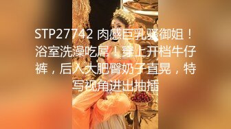 时尚性感的牛仔短裤大胸美女为了买名牌包包背着男友酒店援交网友，皮肤白皙颜值高，只让干一次，多了受不了!