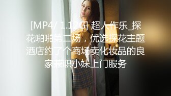 【新片速遞 】 纵情欲海 被欲望带着飞 这豪乳 白虎肥鲍鱼 应该是九儿妹妹吧 这剪辑的太美了 艺术享受啊 [228MB/MP4/03:08]