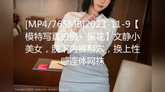 抖阴学院第8期DYX008操人三项