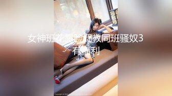 拔套内射祸害人间的不归路