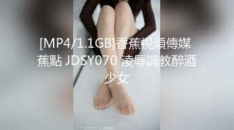 精东影业JDKR014怒操兄弟女友