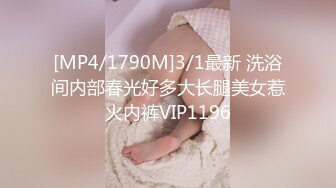 ✿扣扣传媒✿ QQOG032 极品清纯窈窕身材美少女 ▌Cola酱▌