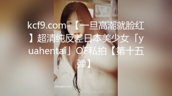 七庚老农被女鬼勾引的!