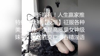 [MP4/ 1.41G] 黑丝模特女神女友，兔女郎装扮，趴下给技术好，表情骚，黑丝足交，打飞机，超多姿势