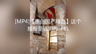 ❤️twitter双穴小恶魔福利姬「点点」私拍视频“啊~为什么又张开了”玩具肉棒暴力虐菊扩张到流出汁液