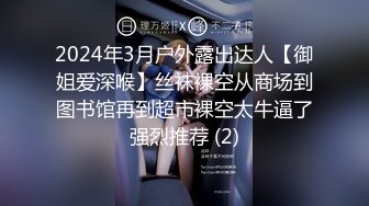 气质温婉柔媚 丹唇列素齿 翠彩发蛾眉 让人不得不动心[139P/367M]