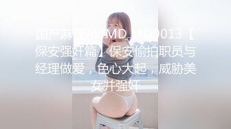 《顶流网红私拍泄密》虎牙、微博80多万粉颜值天花板极品巨乳女神【古阿扎】万元定制透明死水库露毛挑逗独家首发1