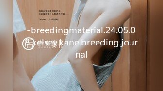 [MP4]约操巨乳骚女一线天肥穴手指揉搓扣弄扛起双腿爆插大力撞击猛顶