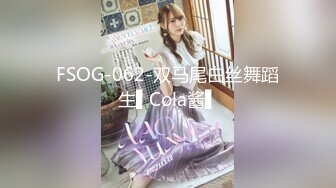 焦点jdsy-028寻求4P开苞的骚货处女