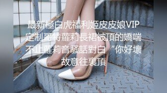 商场女厕偷拍蓝色上衣少妇阴毛非常浓郁的小黑鲍