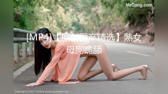 国产麻豆AV 麻豆US LAX0037 勾引继父的淫荡女儿 Alona