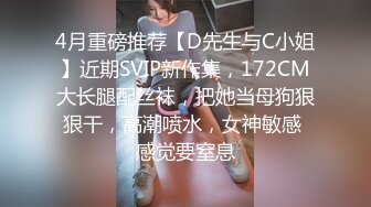 STP16359 高颜值外围妹子，沙发舔奶调情口交大力猛操高清拍摄