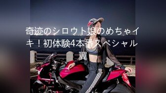 主播源码自录-无水印-【AV邻家姐姐 】 日本少妇女主播、口交、无毛、抠B、自慰、5月6号-6月8号合集【44V】 (33)