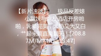 【麻豆传媒】wmm-72 let me be your gift