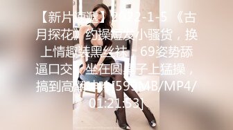 萝莉美少女！双马尾清纯外表！70多斤娇小身材，JK装白丝袜，玻璃棒假屌轮番抽插