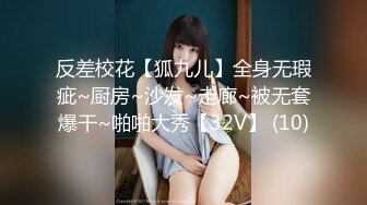 【超推荐❤️会尊享】最新皇家华人AV剧情新作-禁欲30天续篇 OL无套爆操抽搐中出 情欲彻底被释放 高清720P原版首发