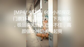 40秒手势娇嫩学妹