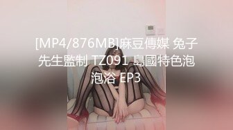 (sex)20230604_甜到窒息