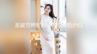 高潮盛宴 最美媚态蜜汁嫩鲍美少女▌Yua▌肛塞蜜穴阴蒂刺激翻倍快乐 炮机肆白虎嫩壶 极上高潮吞没大脑