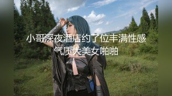 【新片速遞】&nbsp;&nbsp;✨✨✨♈极品可爱小学妹【菲菲啊菲】高价，收费房，近距离，特写，呈现~不好好学习，要赚钱~ ~~！~✨✨✨推荐[2320MB/MP4/04:53:46]