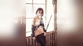 【国产版】[PME-060]唐茜 兄弟轮操饥渴大嫂 满足强欲荡妇高潮愿望 蜜桃影像传媒