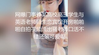 【极度性瘾??少女】Cola酱? 骚女仆的特殊按摩极致挑逗吸茎采精 粉嫩蜜穴肉便器 中出无套内射泥泞淫靡不堪