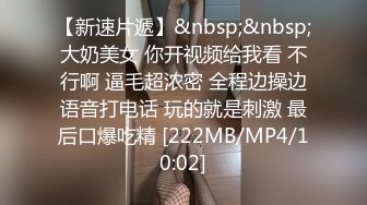 [MP4/ 406M] 贫乳美眉吃鸡啪啪 被无套输出 内射 小娇乳 白虎鲍鱼