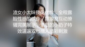 【91Mrber泰迪约炮】先天约炮圣体各种极品反差学妹，萝莉御姐，个个颜值都很高 基本都是露脸 1 (3)