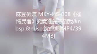 [MP4/278M]6/9最新 干净的逼逼听狼友指挥各种展示撅着屁股诱惑狼友草她VIP1196