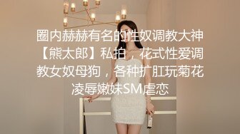 SSS级身材绝色美人儿Onlyfans百万粉ASMR主播【misswarmj】私拍视图??不一样的感觉指挥你自慰让你耳朵怀孕