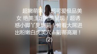 小区旁边的按摩女2