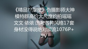 [MP4/ 1.37G] 成都直播偷拍约啪长相清纯甜美短发美眉三人行两洞齐插