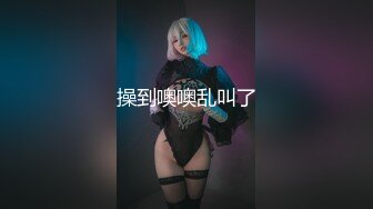 刚高考完的小M身高170+